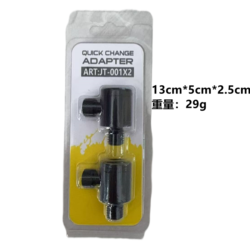 2pcs*Carp Fishing Quick Change - Fishing Rod Pod review and price