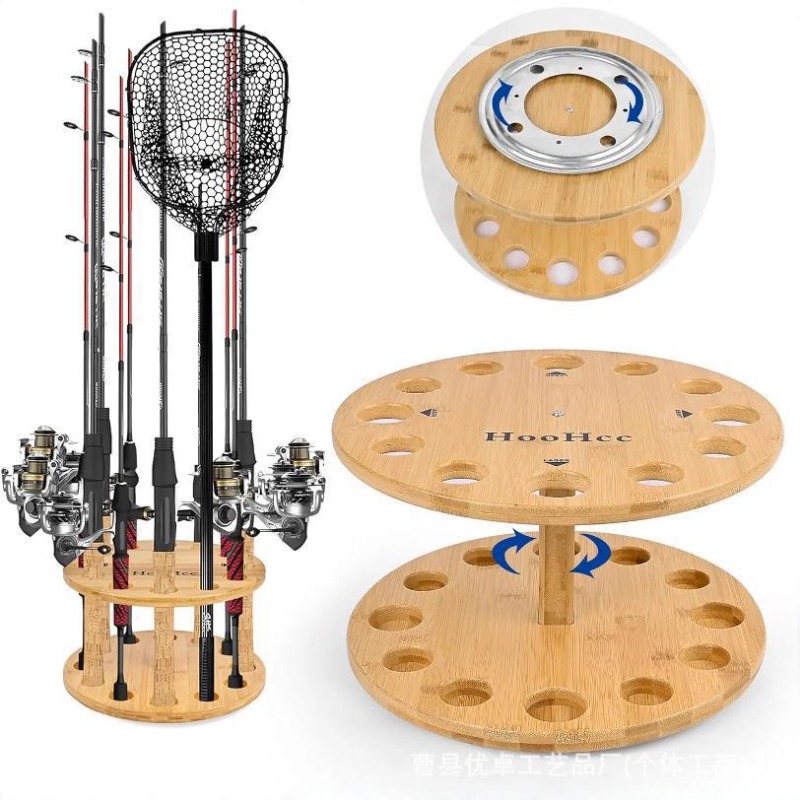 Round Solid Wood Fishing Rod S - Fishing Rod Pod review and price
