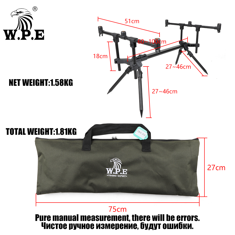W.P.E Carp Fishing Rod Holder  - Fishing Rod Pod review and price